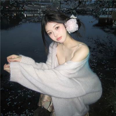 印痕